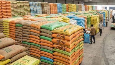 spurious fertilizer in Bastar