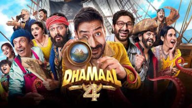 dhamal 4
