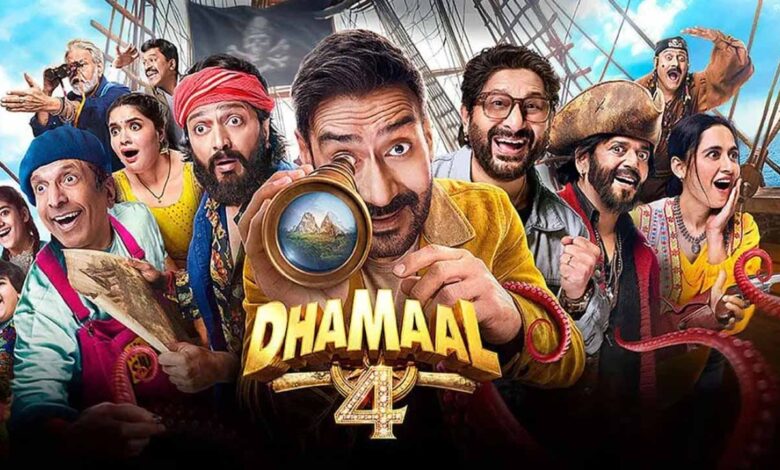 dhamal 4