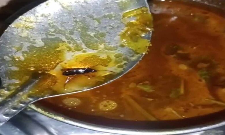 madepura