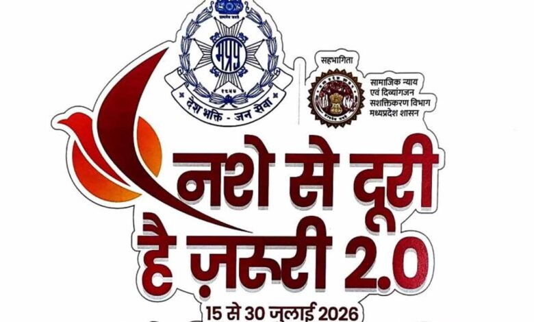 nashe se duri