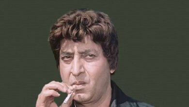 pran