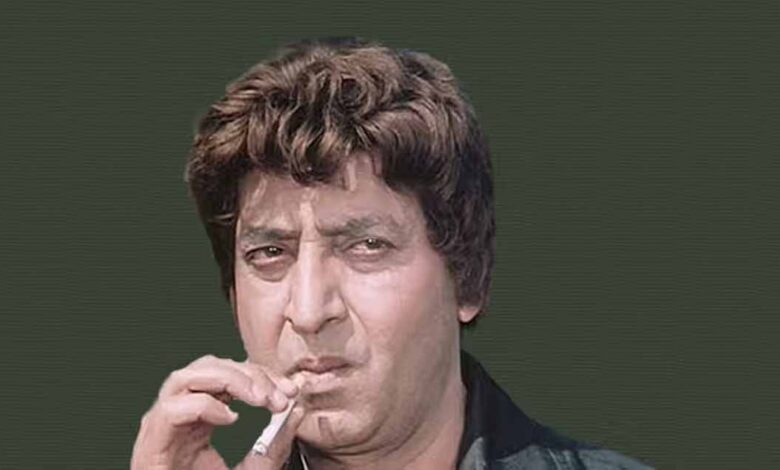 pran