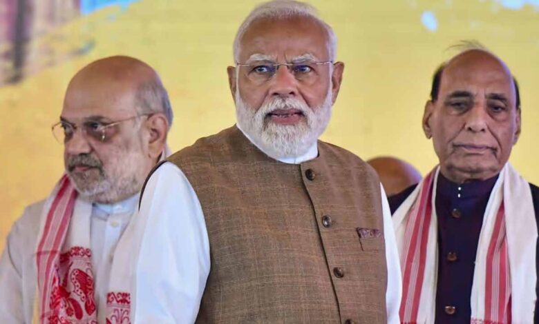 Rajya Sabha BJP NDA Majority