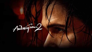Aawarapan 2 -1