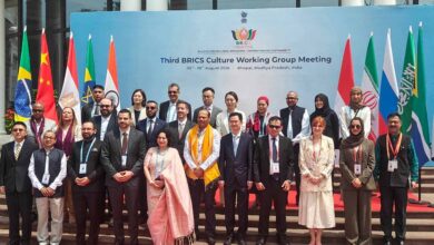 Brics 2026
