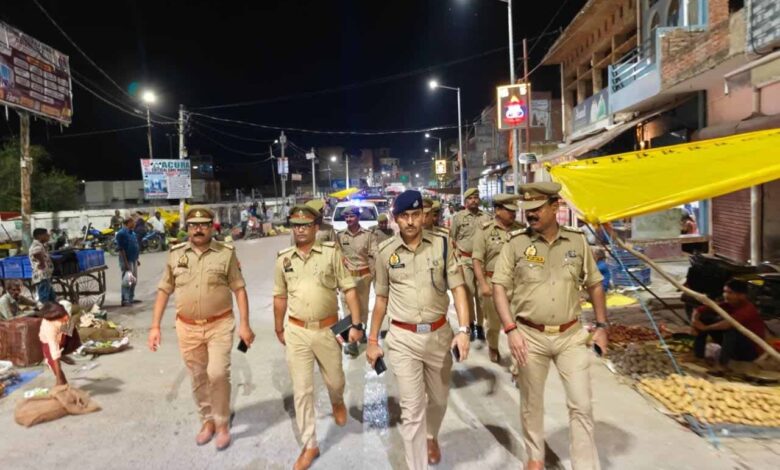 UP Terror Alert