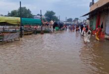 chitrakoot