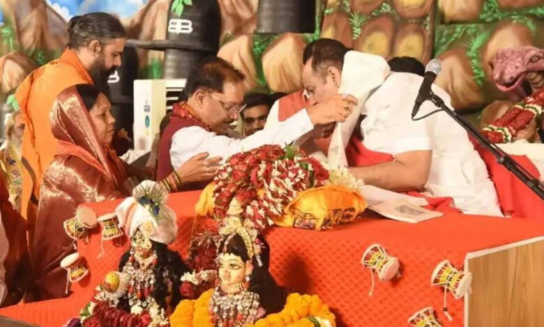 cm sai shiv puran