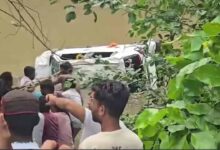 Accident