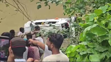 Accident